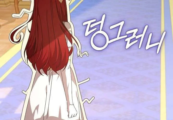 Tôi Đã Vô Tình Quyến Rũ Em Trai Của Nam Chính Chap 25 - Next Chap 26