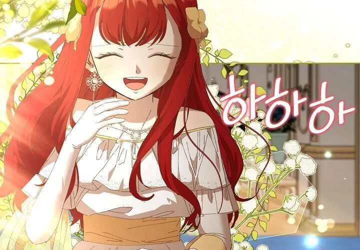 Tôi Đã Vô Tình Quyến Rũ Em Trai Của Nam Chính Chap 25 - Next Chap 26