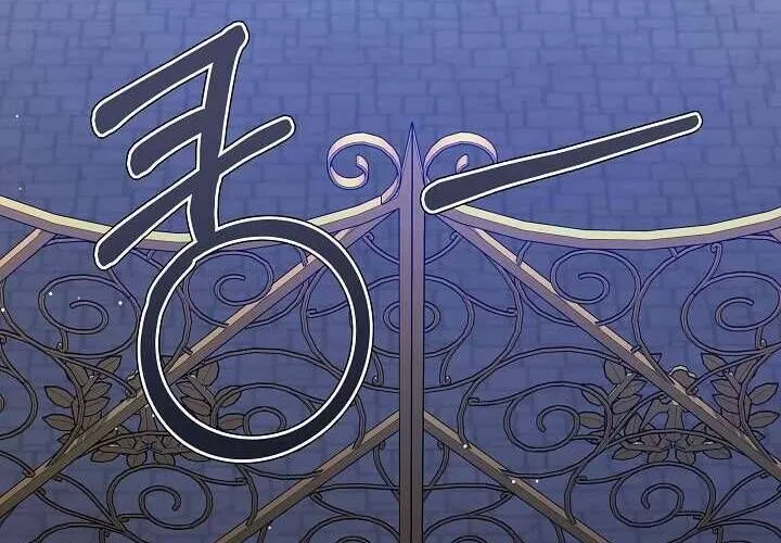 Tôi Đã Vô Tình Quyến Rũ Em Trai Của Nam Chính Chap 27 - Next Chap 28
