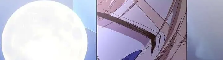 Tôi Đã Vô Tình Quyến Rũ Em Trai Của Nam Chính Chap 27 - Next Chap 28