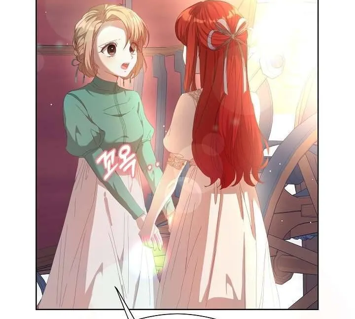 Tôi Đã Vô Tình Quyến Rũ Em Trai Của Nam Chính Chap 27 - Next Chap 28