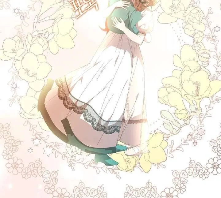 Tôi Đã Vô Tình Quyến Rũ Em Trai Của Nam Chính Chap 27 - Next Chap 28
