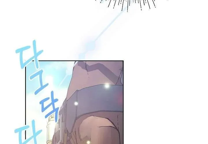 Tôi Đã Vô Tình Quyến Rũ Em Trai Của Nam Chính Chap 27 - Next Chap 28