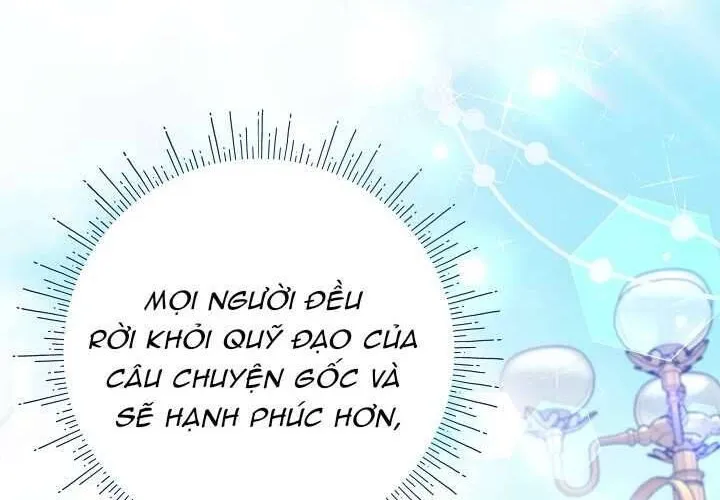 Tôi Đã Vô Tình Quyến Rũ Em Trai Của Nam Chính Chap 27 - Next Chap 28