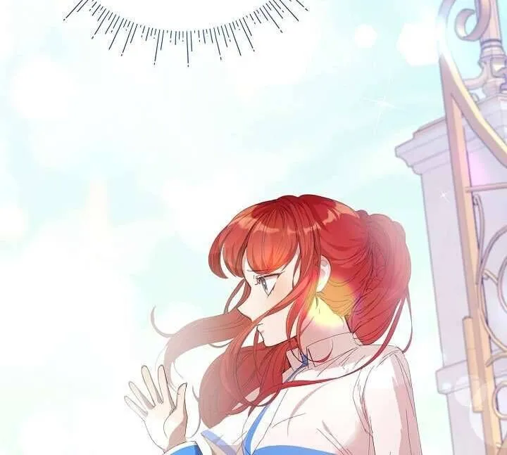 Tôi Đã Vô Tình Quyến Rũ Em Trai Của Nam Chính Chap 27 - Next Chap 28