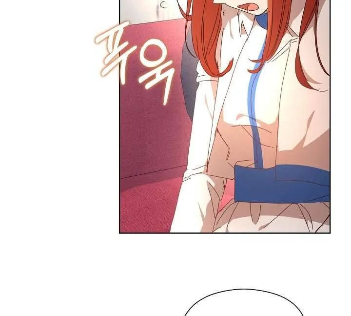 Tôi Đã Vô Tình Quyến Rũ Em Trai Của Nam Chính Chap 27 - Next Chap 28