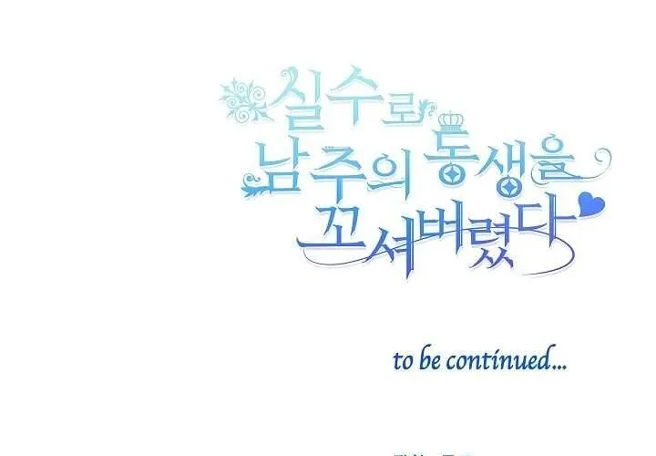Tôi Đã Vô Tình Quyến Rũ Em Trai Của Nam Chính Chap 27 - Next Chap 28