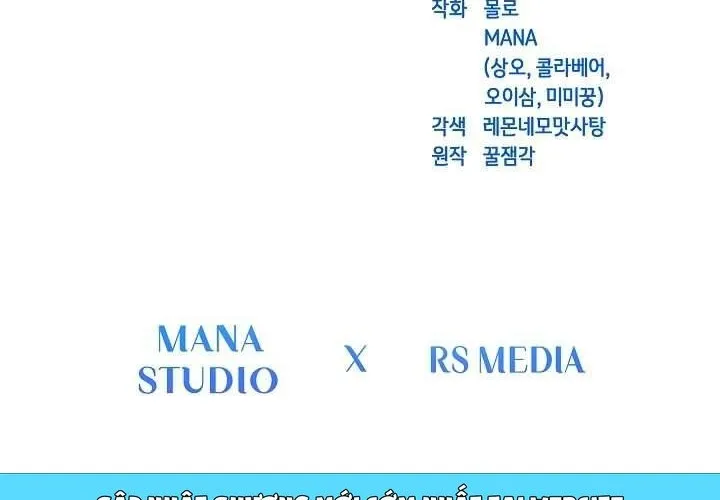 Tôi Đã Vô Tình Quyến Rũ Em Trai Của Nam Chính Chap 27 - Next Chap 28
