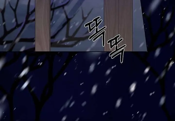 Tôi Đã Vô Tình Quyến Rũ Em Trai Của Nam Chính Chap 28 - Next Chap 29