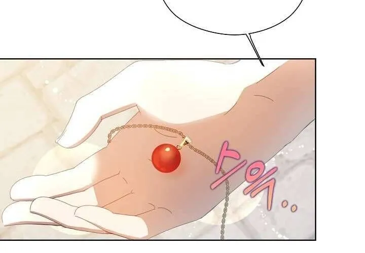 Tôi Đã Vô Tình Quyến Rũ Em Trai Của Nam Chính Chap 28 - Next Chap 29