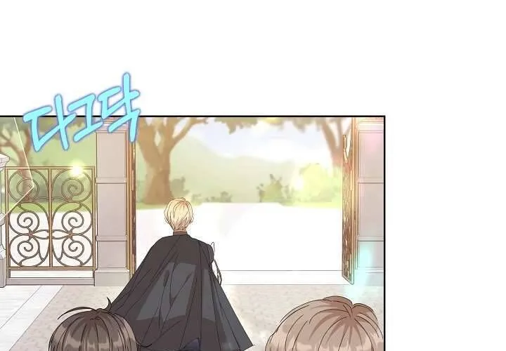 Tôi Đã Vô Tình Quyến Rũ Em Trai Của Nam Chính Chap 28 - Next Chap 29