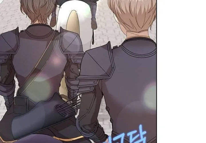 Tôi Đã Vô Tình Quyến Rũ Em Trai Của Nam Chính Chap 28 - Next Chap 29