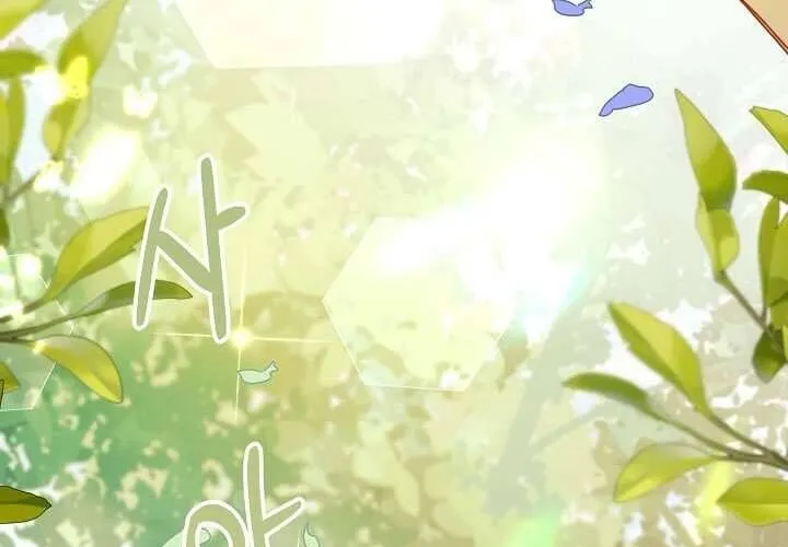Tôi Đã Vô Tình Quyến Rũ Em Trai Của Nam Chính Chap 28 - Next Chap 29