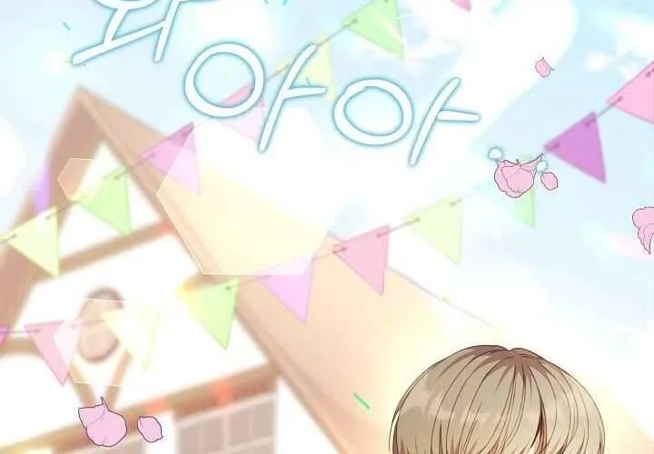 Tôi Đã Vô Tình Quyến Rũ Em Trai Của Nam Chính Chap 29 - Next Chap 30