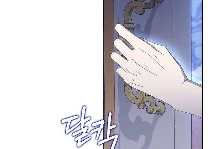 Tôi Đã Vô Tình Quyến Rũ Em Trai Của Nam Chính Chap 29 - Next Chap 30