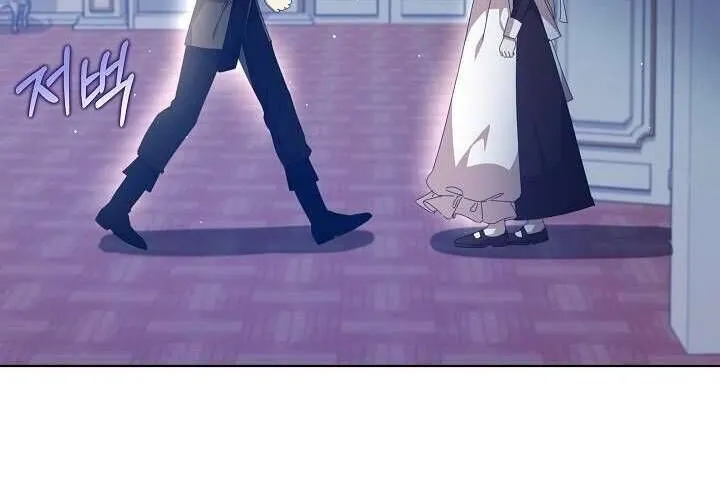 Tôi Đã Vô Tình Quyến Rũ Em Trai Của Nam Chính Chap 29 - Next Chap 30