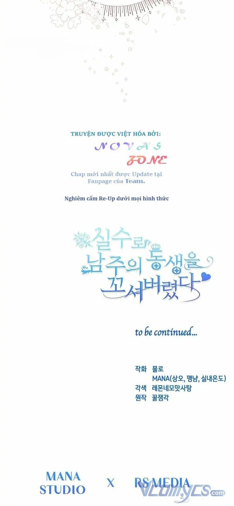 Tôi Đã Vô Tình Quyến Rũ Em Trai Của Nam Chính Chap 3 - Next Chap 4