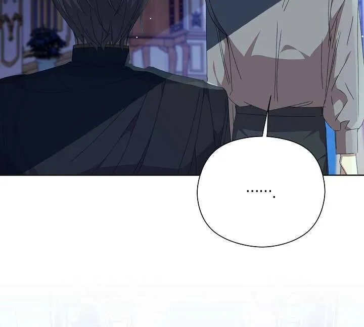 Tôi Đã Vô Tình Quyến Rũ Em Trai Của Nam Chính Chap 30 - Next Chap 31