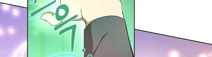 Tôi Đã Vô Tình Quyến Rũ Em Trai Của Nam Chính Chap 30 - Next Chap 31