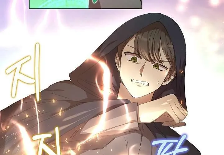 Tôi Đã Vô Tình Quyến Rũ Em Trai Của Nam Chính Chap 30 - Next Chap 31