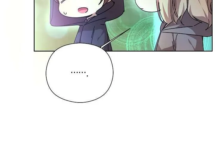 Tôi Đã Vô Tình Quyến Rũ Em Trai Của Nam Chính Chap 30 - Next Chap 31