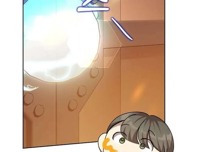 Tôi Đã Vô Tình Quyến Rũ Em Trai Của Nam Chính Chap 30 - Next Chap 31