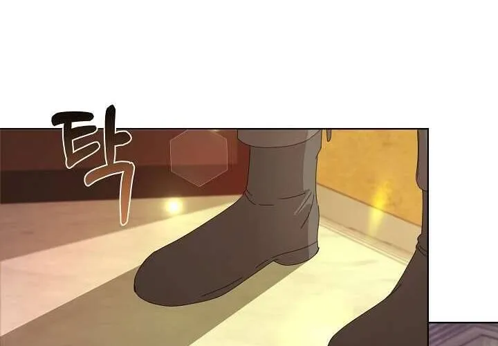 Tôi Đã Vô Tình Quyến Rũ Em Trai Của Nam Chính Chap 30 - Next Chap 31