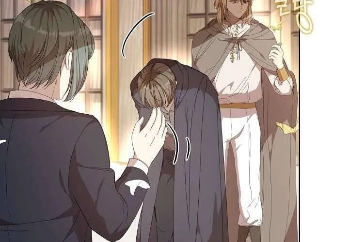 Tôi Đã Vô Tình Quyến Rũ Em Trai Của Nam Chính Chap 30 - Next Chap 31