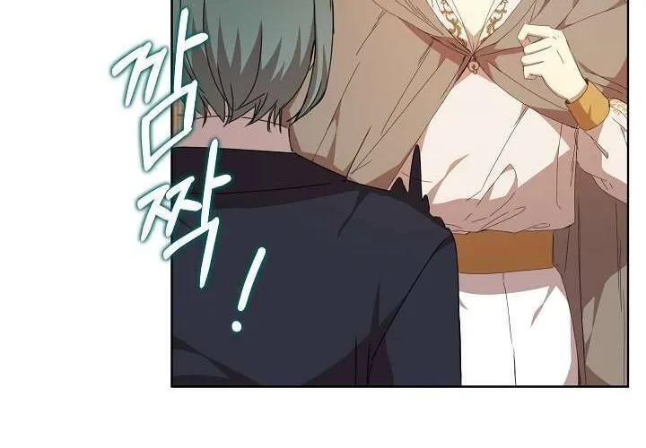 Tôi Đã Vô Tình Quyến Rũ Em Trai Của Nam Chính Chap 30 - Next Chap 31