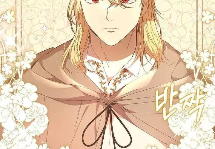 Tôi Đã Vô Tình Quyến Rũ Em Trai Của Nam Chính Chap 30 - Next Chap 31