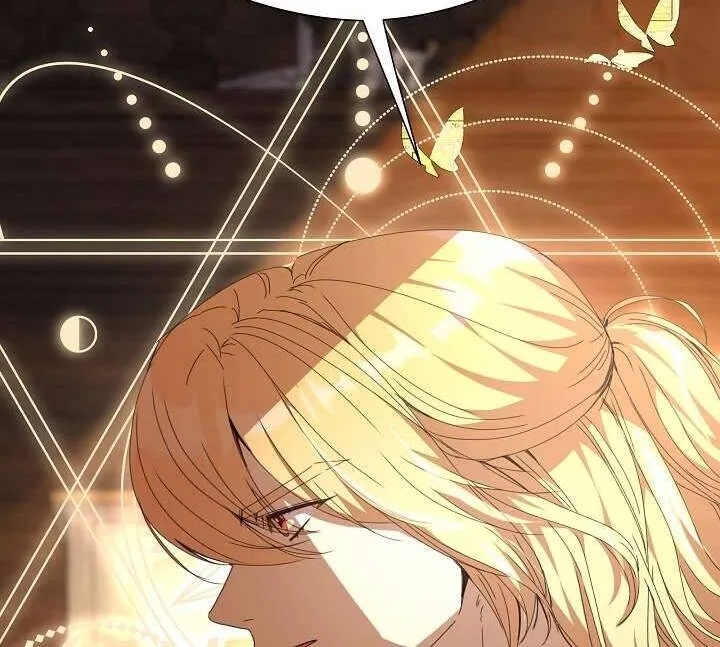 Tôi Đã Vô Tình Quyến Rũ Em Trai Của Nam Chính Chap 30 - Next Chap 31
