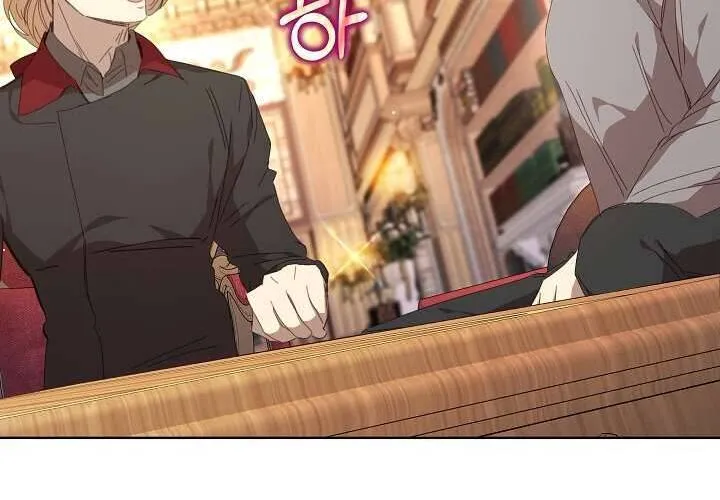 Tôi Đã Vô Tình Quyến Rũ Em Trai Của Nam Chính Chap 30 - Next Chap 31