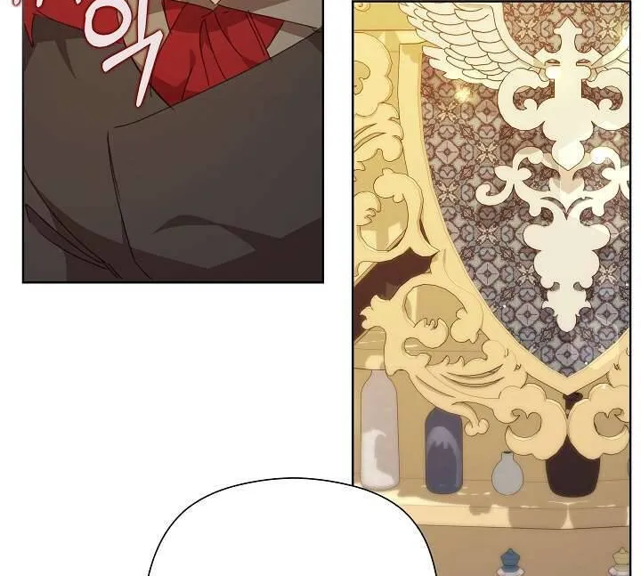 Tôi Đã Vô Tình Quyến Rũ Em Trai Của Nam Chính Chap 30 - Next Chap 31