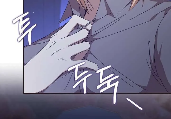 Tôi Đã Vô Tình Quyến Rũ Em Trai Của Nam Chính Chap 30 - Next Chap 31