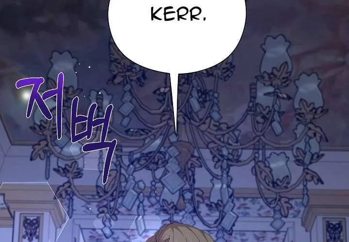 Tôi Đã Vô Tình Quyến Rũ Em Trai Của Nam Chính Chap 30 - Next Chap 31