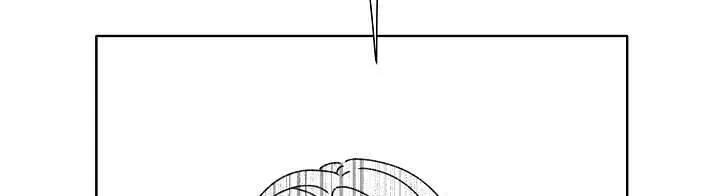 Tôi Đã Vô Tình Quyến Rũ Em Trai Của Nam Chính Chap 31 - Next Chap 32