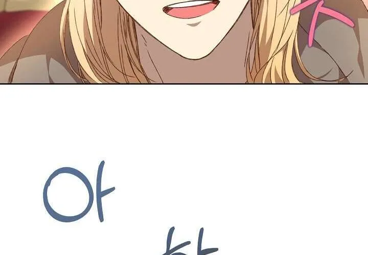 Tôi Đã Vô Tình Quyến Rũ Em Trai Của Nam Chính Chap 31 - Next Chap 32