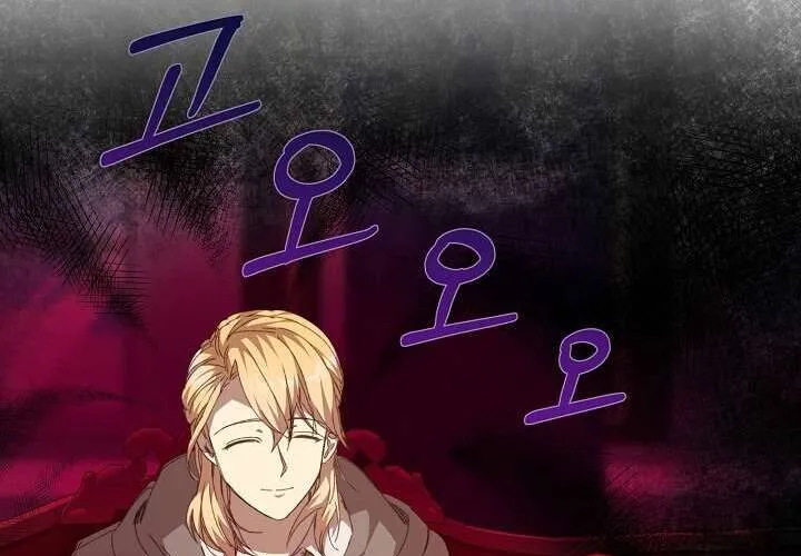 Tôi Đã Vô Tình Quyến Rũ Em Trai Của Nam Chính Chap 31 - Next Chap 32