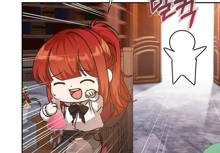 Tôi Đã Vô Tình Quyến Rũ Em Trai Của Nam Chính Chap 31 - Next Chap 32