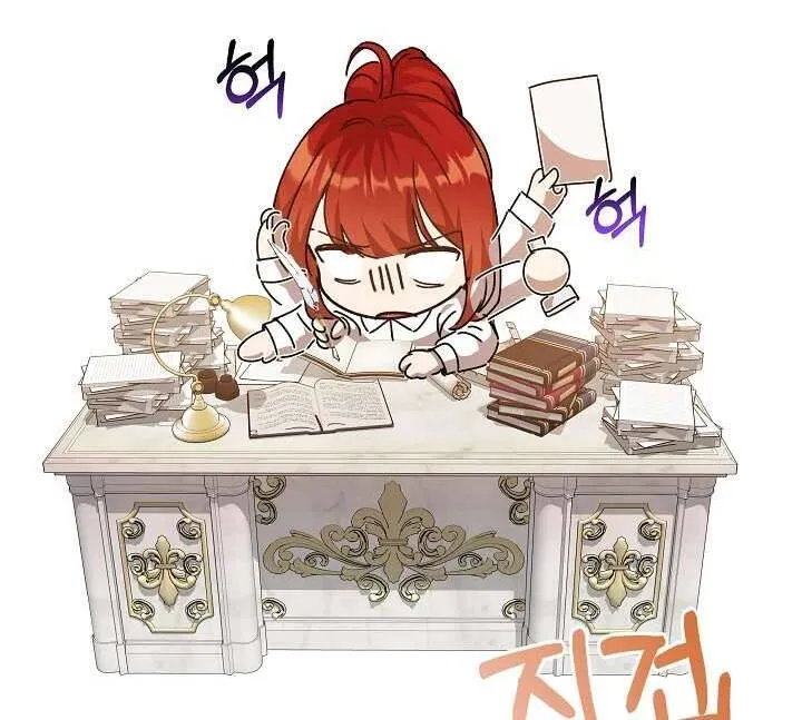 Tôi Đã Vô Tình Quyến Rũ Em Trai Của Nam Chính Chap 31 - Next Chap 32