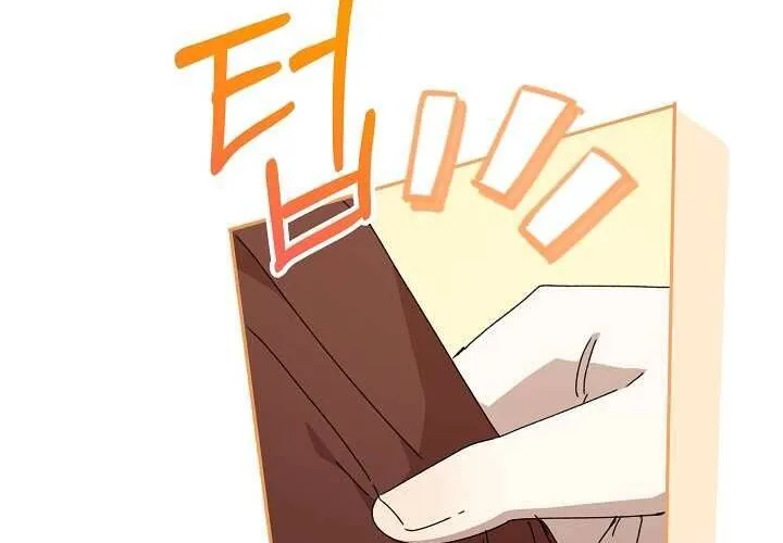 Tôi Đã Vô Tình Quyến Rũ Em Trai Của Nam Chính Chap 31 - Next Chap 32