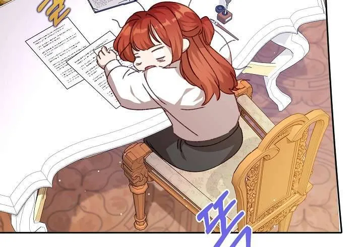 Tôi Đã Vô Tình Quyến Rũ Em Trai Của Nam Chính Chap 32 - Next Chap 33