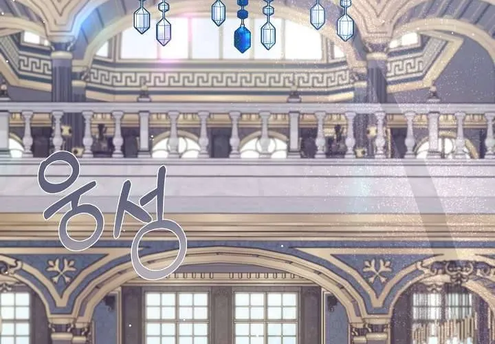 Tôi Đã Vô Tình Quyến Rũ Em Trai Của Nam Chính Chap 32 - Next Chap 33