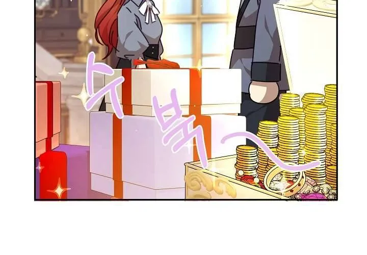 Tôi Đã Vô Tình Quyến Rũ Em Trai Của Nam Chính Chap 32 - Next Chap 33