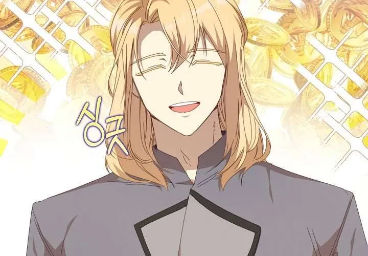 Tôi Đã Vô Tình Quyến Rũ Em Trai Của Nam Chính Chap 32 - Next Chap 33