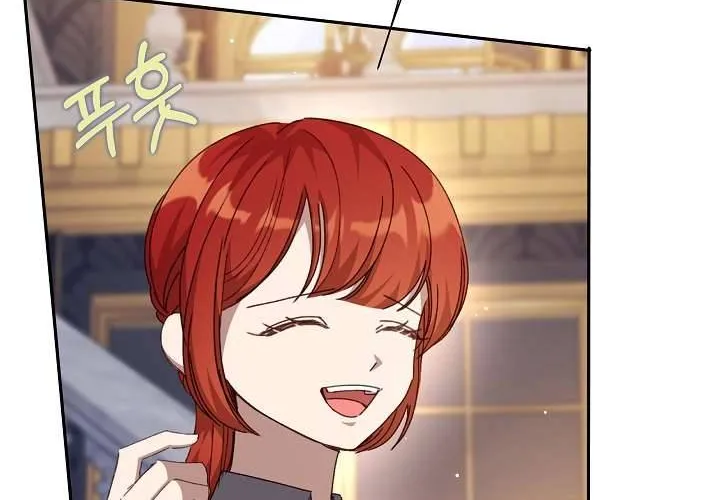 Tôi Đã Vô Tình Quyến Rũ Em Trai Của Nam Chính Chap 32 - Next Chap 33