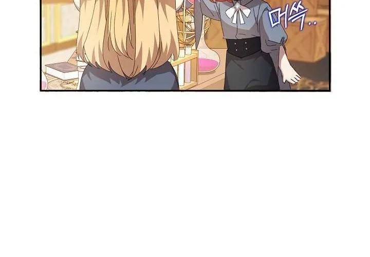 Tôi Đã Vô Tình Quyến Rũ Em Trai Của Nam Chính Chap 32 - Next Chap 33