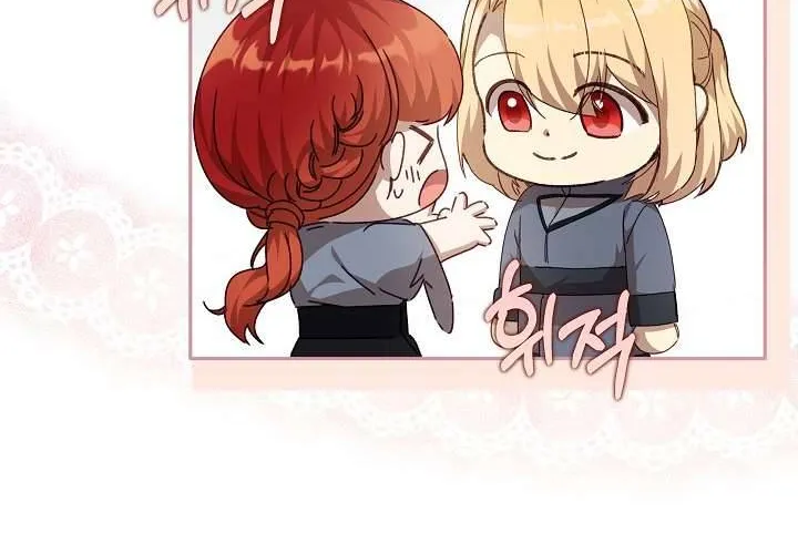 Tôi Đã Vô Tình Quyến Rũ Em Trai Của Nam Chính Chap 32 - Next Chap 33