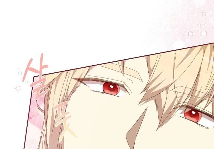 Tôi Đã Vô Tình Quyến Rũ Em Trai Của Nam Chính Chap 32 - Next Chap 33