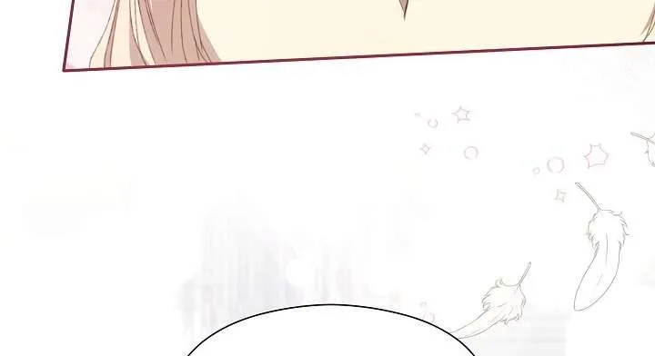 Tôi Đã Vô Tình Quyến Rũ Em Trai Của Nam Chính Chap 32 - Next Chap 33